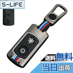�y���������z[LETINGFAR] �L�[�P�[�X ���}�n�p �o�C�N �X�}�[�g�L�[�P�[�X �L�[�J�o�[ �������� �V���R�� 2�{�^�� ���}�n��p�݌v YAMAHA XMAX 250 AEROX155 ���ɓK�p �L�[�z���_�[ (�O���[)