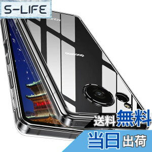 �y���������z�y�S����! �ϏՌ���! �zMcDuLL AQUOS sense7 �P�[�X �N���A SH-53C SHG10 SH-M24�P�[�X 2�d�\�� [TPU+PC] �X�g���b�v�z�[���t�� ���^ �y�� �����h�~ ���菝�h�~
