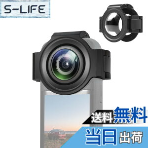 �y���������zPULUZ insta360 x3 �����Y�J�o�[ �����Y�K�[�h�ی�J �o�[ �ɂƂ��� Insta360 X3�p ���w�K���X�����Y�v���e�N�^�[ �C���X�^360 �A�N�Z�T���[�p �h�� ���h�~