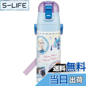 �y���������z�X�P�[�^�[(Skater) ���� 470ml �f�B�Y�j�[ �A�i�Ɛ�̏��� 23 ������ ���̎q �X�e�����X �X�|�[�c�{�g�� SDC4-A