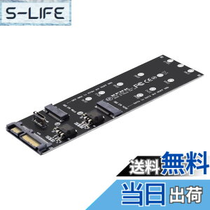 �y���������zNFHK OCuLink PCIe SFF-8611 8x 8���[��-�f���A��SFF-8639 U.2 4x SSD�f�[�^ �A�[�J�C�u�P�[�u�� 50cm