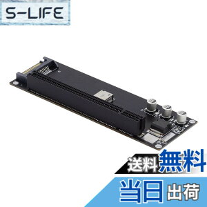 �y���������zNFHK OCuLink PCIe�G�N�X�v���XSFF-8611 8x8���[���f���A��SFF-8611 Oculink 4x SSD�f�[�^�p�A�N�e�B�u�P�[�u��50cm