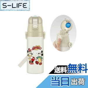 �y���������z�X�P�[�^�[ (skater) ���� �f�B�Y�j�[ �~�b�L�[�}�E�X & �t�����Y �N�b�L���O 470ml ������ �q���p �X�e�����X �X�|�[�c�{�g�� SDC4-A