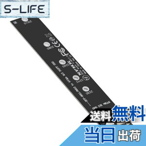 �y���������zNFHK OCuLink 50cm PCIe x SFF-8611 8���[�� x �f���A��SFF-8654�X�������C�� 4x SSD�f�[�^�p�P�[�u��