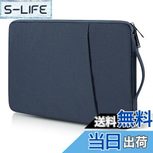 �y���������zTeskyer �p�\�R���P�[�X pc�P�[�X 13.3�C���` �S�ʕی� MacBook Air M3/M2/M1/ MacBook Pro 13�C���`�Ή� �y�� �ϏՌ� �������H �m�[�g�p�\�R���o�b�O ���b�v�g�b�v�X���[�u ���b�v�g�b�v�C��