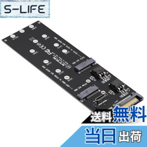�y���������zchenyang M.2 NGFF SATA & PCIe SSD to Oculink �A�_�v�^�[ - CY-SF-055 (�u���b�N�A10 x 10 x 1cm�A1.0��)�B