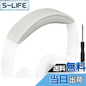 �y���������zSOULWIT �w�b�h�o���h �w�b�h�o���h�p�b�h Bose QuietComfort 45 (QC45)/QuietComfort SE (QC SE)/New Quiet Comfort Wireless �p �w�b�h�o���h ���� �N�b�V���� �w�b�h�z���o���h �w�b�h�Z�b�g�o���h ��