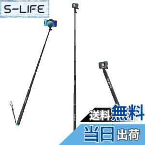 �y���������zSmatree ���B��_ ����220CM �L�k��5�i�K 43-220CM �A���~ �y�� �t���[�g�X�g���b�v�t�� �X�}�z,Gopro�ɑΉ�, Akaso�ɑΉ�,Surfola�ɑΉ�,Apexcam�ɑΉ�,DJI�ɑΉ� �A�N�V�����J�����ɓK�p �A�E
