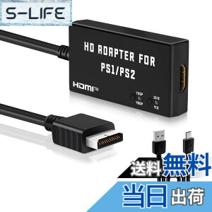 �y���������zMcbazel PS1/PS2��p HDTV����HDMI�ϊ��R���o�[�^�[ �A�X�y�N�g��؂�ւ��X�C�b�`���� 4:3����16:9�ϊ��\ HDMI�ϊ��ڑ��R���o�[�^�[ PSHDMI�ϊ�-�u���b�N