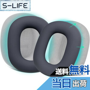 �y���������zSOULWIT �C���[�p�b�h �J�o�[ �P�[�X for AirPods Max �p ���΍�V���R���C���[�J�o�[ �ȒP�N���[�j���O �ی�P�[�X �����򉻂Ȃ� �h�o �W���ł̃G�N�T�T�C�Y�ɉ��K�t�B�b�g (�l�C�r