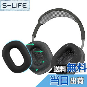 �y���������zSOULWIT �C���[�p�b�h �J�o�[ �P�[�X for AirPods Max �p ���΍�V���R���C���[�J�o�[ �ȒP�N���[�j���O �ی�P�[�X �����򉻂Ȃ� �h�o �W���ł̃G�N�T�T�C�Y�ɉ��K�t�B�b�g (�u���b