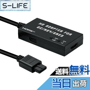 �y���������zMcbazel SFC/N64/�Q�[���L���[�u��p HDTV����HDMI�ϊ��A�_�v�^�[ �A�X�y�N�g��؂�ւ��X�C�b�`���� 4:3����16:9�ϊ��\ HDMI�ϊ��ڑ��R���o�[�^�[-SFC/N64/�Q�[���L���[�u�Ή�-�u���b�N