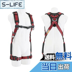 �y���������zTJM�f�U�C��(TJM Design) �^�W�} �V�K�i���S�� �t���n�[�l�X �n�I�� �������t�����܂ܒE�������₷�� �t���n�[�l�X�{�̂̂� �y�ʃA���~ ���b�h �������Y2023�N���f�� ���K�œ���