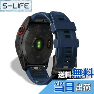 �y���������z[HeeNia] QuickFit 26mm �o���h Garmin Fenix 8 51mm/Fenix 7X Pro Solar/Garmin Instinct 2X/Fenix 7X/Fenix 6X GPS/6X Pro/6X Sapphire GPS/5X GPS/5X Plus �Ή� �V���R�� �X�g���b�v ���[�v �X�|�[�c�o���h ���v�x���g �h