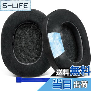 �y���������zSOULWIT ��p�W�F�� �p�b�h �C���[�p�b�h Sony WH-1000XM5 (WH1000XM5) ���C�����X�m�C�Y�L�����Z�����O�w�b�h�z�� �p �����p�b�h �����x�t�H�[�� �w�b�h�p�b�h �⊴ ����p�b�h (�u���b