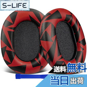 �y���������zSOULWIT �C���[�p�b�h �C���[�N�b�V���� Sony WH-1000XM5 (WH1000XM5) ���C�����X�m�C�Y�L�����Z�����O�w�b�h�z�� �p �����p�b�h �����x�t�H�[�� �v���e�C�����U�[ �w�b�h�p�b�h (���b�h