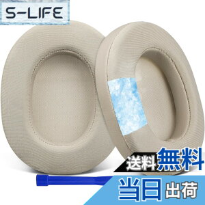 �y���������zSOULWIT ��p�W�F�� �p�b�h �C���[�p�b�h Sony WH-1000XM5 (WH1000XM5) ���C�����X�m�C�Y�L�����Z�����O�w�b�h�z�� �p �����p�b�h �����x�t�H�[�� �w�b�h�p�b�h �⊴ ����p�b�h (�V���o