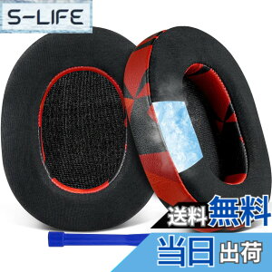 �y���������zSOULWIT ��p�W�F�� �p�b�h �C���[�p�b�h Sony WH-1000XM5 (WH1000XM5) ���C�����X�m�C�Y�L�����Z�����O�w�b�h�z�� �p �����p�b�h �����x�t�H�[�� �w�b�h�p�b�h �⊴ ����p�b�h (���b�h