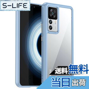 �y���������zXiaomi 12T Pro �P�[�X�wAFINER�x�V�^ �y�� �����^ TPU+PC ���� �J�o�[ Xiaomi 12T Pro ��p �ϏՌ� �Ռ��z�� �w��h�~ �C�菝�h�~ �����Y�ی� ���E�ȒP�i�_�[�N�u���[�j