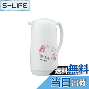 �y���������z�ۈ� �K���X�n���h�|�b�g 1.0L �^��f�M�\�� �ۉ��ۗ� ���|�b�g �܂킵�ĊJ�X�N�����[���� �n���h���� ���[�X�t�����[ AG-KE10-FW