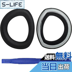 �y���������zAdhiper HD800 HD800S�C���[�p�b�h�����p�w�b�h�t�H���p�b�h �C���[�p�b�h �C���[�N�b�V���� �C���[�}�t Sennheiser �[���n�C�U�[HD800 HD800S�w�b�h�Z�b�g�ɑΉ��w�b�h�t�H���p�b�h�i�u