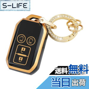 �y���������z[Futwod] �X�Y�L ��p 4�{�^�� �L�[�z���_�[ �L�[�P�[�X �\���I �X�y�[�V�A �W���j�[ �n�X���[ �X�C�t�g �N���X�r�[ �t���A���S�� �L�[�V�F�� SUZUKI �A�N�Z�T���[ �L�[�J�o�[ �y�� T