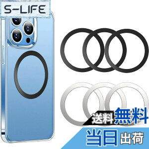 �y���������zSisyphy Magsafe�Ή� �����O ���C���� ���^�������O (�u���b�N3��+�V���o�[3����) ���C�����X�[�d�p iPhone 15/14/13/12/11/X �V���[�Y�Ή� Samsung Galaxy S24/S23/S22/S21/S20 Note Ultra Fold5�Ȃǂ� ��