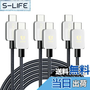 �y���������zGiGimundo USB C �P�[�u��PD�Ή�100W/5A ���}���[�d �����f�[�^�]�� �f���h�~Samsung Galaxy MacBook Air Pro iPad Pro Mini Xiaomi OPPO Huawei Sony Xperia Google Pixel��Type-C�@��Ή� 3�{���� 1m+2m+3m (100W 1m/2m/3m