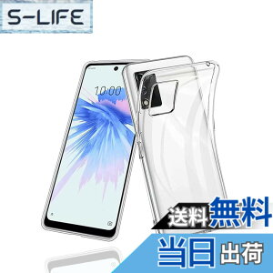 �y���������zRuiMi For ZTE Libero 5G III ��2���� �p�̃P�[�X A202ZT �p�̃J�o�[ �N���A �\�t�g �V���R���P�[�X ���^ �_�炩����G �����h�~ TPU�� For ZTE Libero 5G III A202ZT �p�̑S�ʕی�J�o�[