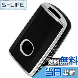 �y���������z[OFFCURVE] �V�^ CX8 CX5 CX30 �K�� CX60 CX-30 CX-8 ���[�h�X�^�[ �L�[�P�[�X �L�[�J�o�[ �L�[�V�F�� �V�^ �}�c�_ ��p �X�}�[�g�L�[�P�[�X (Silver Black)