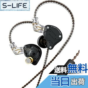 �y���������zKZ ZS10 PRO �C���z�� �L�� 4BA+1DD �J�i���^ �n�C�G���h �C�����j ���؃C���z�� ���|�� ���Չ��� �A���~�j�E�������Ǝ����n�E�W���O�f�U�C�� �Q�[�� �Q�[�~���O �C�A�t�H�� HIFI���� 
