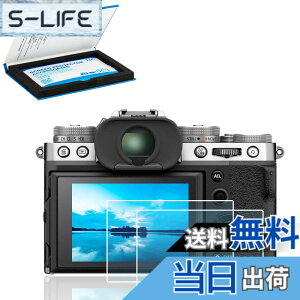 �y���������z�y2���Z�b�g�zJJC �t���ی�t�B���� Fuji X-T5 XT5 �Ή� ���� �����K���X ���d�x9H ���ߗ�95���ȏ� ���� ���� ���w�� �����Y�N���X�t��