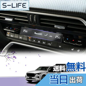 �y���������zLUWU CX-60/CX-80 �G�A�R���f�B�X�v���C�ی�t�B���� 2���Z�b�g 4H �����x�^�b�` �L�Y�E����E�C�A�h�~ �\�t�ȒP CX-60 �A�N�Z�T���[ CX-80���� �J�X�^���p�[�c