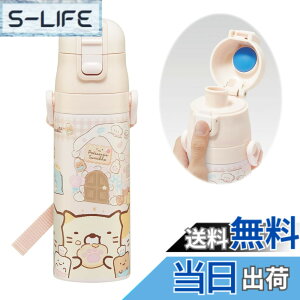 �y���������z�X�P�[�^�[(Skater) ���� ���݂��R���炵 ���َq������ 470ml �q���p �X�e�����X �X�|�[�c�{�g�� SDC4-A