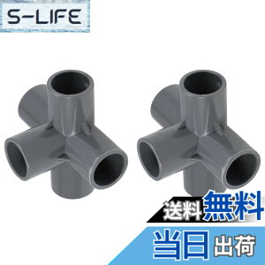 �y���������zMETALLIXITY �e�B�[PVC�ǌp�� 25 mm 2�� 5�����G���{�[ PVC�ǌp��Ƌ�R�l�N�^�[ ���� DIY �K�[�f���V�F���t �����p �O���[