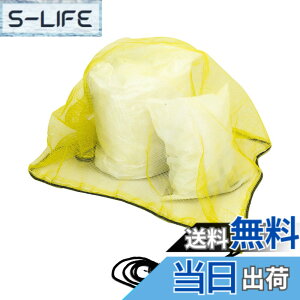 �y���������zOFFO �J���X�悯�l�b�g �S�~�l�b�g 1.5mx2m�T�C�Y45L�̃S�~�܂���4~5�ܓ���܂� 4mm�ׂ̍����Ԗ� ���������̃��[�v������̂ŃX�\���y�����ڂ�ĕ֗����ɋ����A���A�J���X�A���A