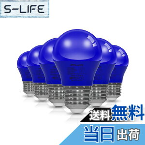 �y���������zORALUCE �u���[ LED�d�� �J���[�d�� E26���� 40W���� 5W 450lm 220�x�L�z�� �����F �����d�� �����Ή� �����s�� ���^ PSE�F�� 6��