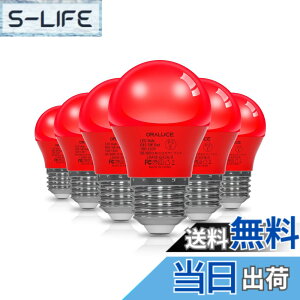 �y���������zORALUCE ���b�h LED�d�� �J���[�d�� E26���� 40W���� 5W 450lm 220�x�L�z�� �����F �����d�� �����Ή� �����s�� ���^ PSE�F�� 6��