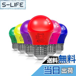 �y���������zORALUCE LED�d�� �J���[�d�� E26���� 40W���� 5W 450lm 220�x�L�z�� �����F �����d�� �����Ή� �����s�� ���^�d�� PSE�F�� 6�F�Z�b�g 6��