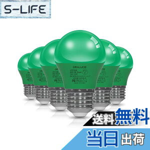 �y���������zORALUCE �O���[�� LED�d�� �J���[�d�� E26���� 40W���� 5W 450lm 220�x�L�z�� �����F �����d�� �����Ή� �����s�� ���^�d�� PSE�F�� 6��
