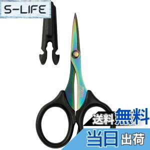 �y���������zAbuGarcia (�A�u�K���V�A) �J�[�u�u���[�h PE�V�U�[�Y 105 ���C���{�[