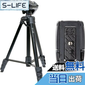 �y���������zSLIK �X�}�z�O�r GX-S 6400 with One More �N�C�b�N�V���[�Z�b�g �J�����E�r�f�I�J�����Ή� ���o�[���b�N�� 21mm�p�C�v�a 3WAY�_�� �S��1540mm �N�C�b�N�V���[�� GXS6400ST �y���ʃZ�b�g�z