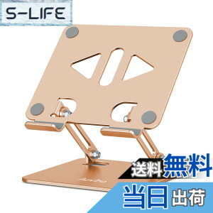 �y���������zAoviho(�A�I�r�z) �^�u���b�g�X�^���h ipad�X�^���h �܂��ݎ� tablet stand �`���z���_�[ �A�C�p�b�h �A���~�� �����^�ѕ֗� �����p�x�����\ ��� �t�^�u �[�d�� �X�}�z���� �c�u