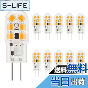 �y���������zDiCUNO G4���� LED�d�� 1.5W 20W�`�n���Q���d������ 180lm �d���F 2700K �����F Ra98+ �L�z�� AC/DC12V �ȃG�l �񒲌� 10��