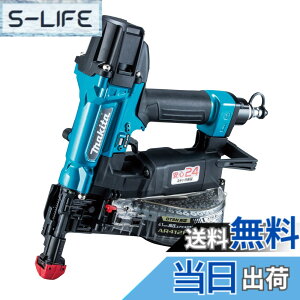 �y���������z�}�L�^(Makita) �����G�A�r�X�ł��@�i�j AR412HRM