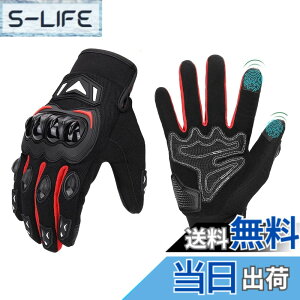 �y���������zKEMIMOTO �o�C�N �O���[�u �� ���b�V�� �ʋC �o�C�N�p�O���[�u �y�� �X�}�z�Ή� �ėp�O���[�u �I�[�g�o�C��� ����~�� �ϏՌ� �v���e�N�g �t�ďH ���b�h XXL 402