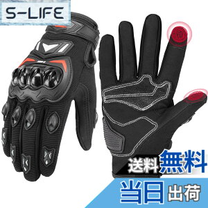 �y���������zKEMIMOTO �o�C�N �O���[�u �� ���b�V�� �ʋC �o�C�N�p�O���[�u �y�� �X�}�z�Ή� �ėp�O���[�u �I�[�g�o�C��� ����~�� �ϏՌ� �v���e�N�g �t�ďH �u���b�N XXL 402