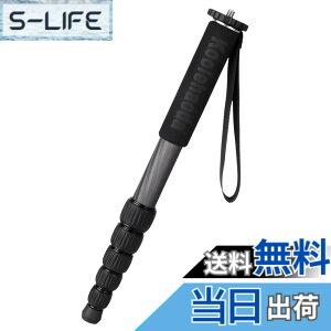 �y���������zKoolehaoda ��r�J�[�{���t�@�C�o�[���J�����p���s��r �ω׏d10kg�r�a28mm 6�i�K�L�k ���[��38cm �R���p�N�g �֗� �y�� ���s�p (MP-286C)