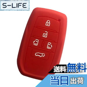 �y���������zKinotaka�g���^��p�݌v �X�}�[�g�L�[�P�[�X�V�^ VOXY 90�n �L�[�P�[�X �m�A 90�n �L�[�J�o�[ �V�^���H�N�V�[ �L�[�J�o�[ 2022�N �ŐV voxy NOAH 90�n �A�N�Z�T���[ �p�[�c (���b�h)