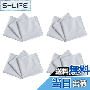 �y���������zDFsucces �� ���n ���G�`�� �n���J�` ��100�� 12���Z�b�g 30cmx30cm ���G�`�n���J�` �h�J ��| ���� ���w���� ���G���� ���F �R�b�g�� �t�H�[�}���n���J�`